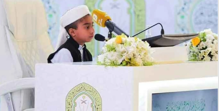 pakistani-kid-advances-to-final-round-of-international-quran-recitation-competition