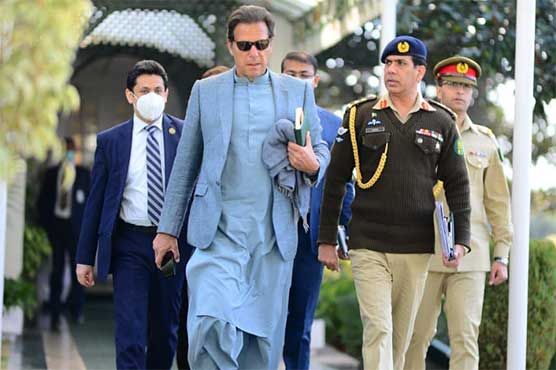 pm-imran-khan-to-arrive-in-lahore-on-one-day-visit-today