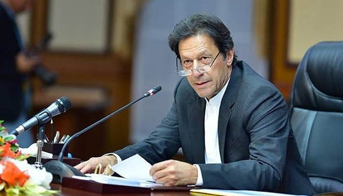 pm-imran-khan-to-launch-pakistan-s-first-ever-locally-produced-e-bike-today