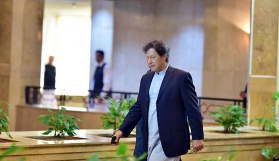 pm-imran-to-visit-islamabad-safe-city-headquarters-today