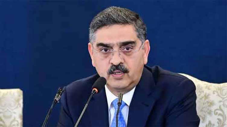 pm-kakar-leaves-for-riyadh-to-attend-oic-summit-on-gaza