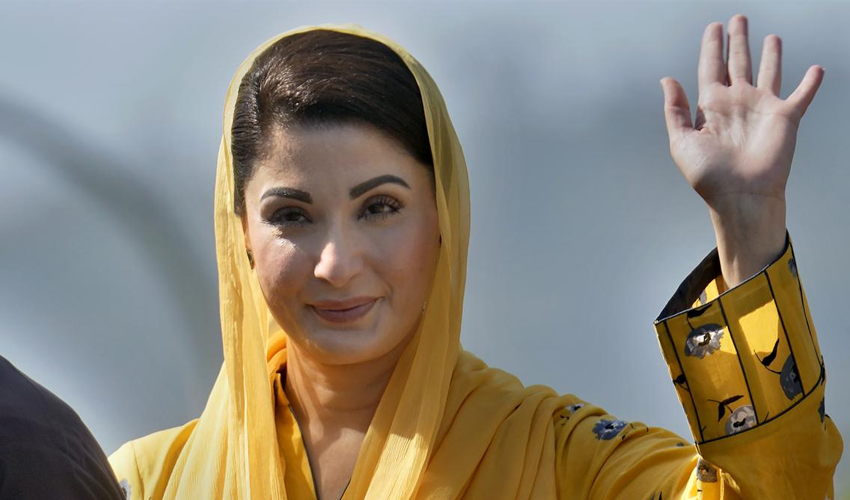 punjab-cm-maryam-nawaz-orders-to-complete-rawalpindi-ring-road-project-by-dec