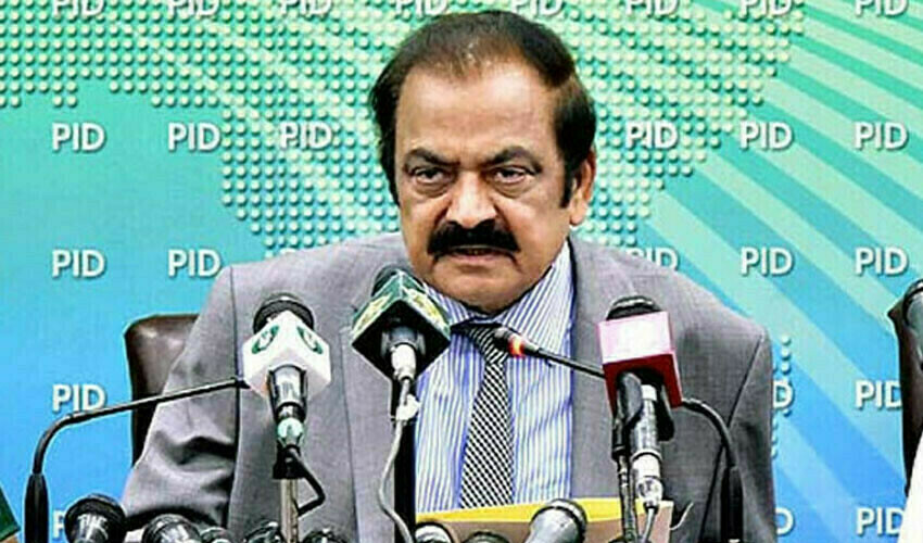 rana-sanaullah-says-no-go-zone-of-lahore-cleared