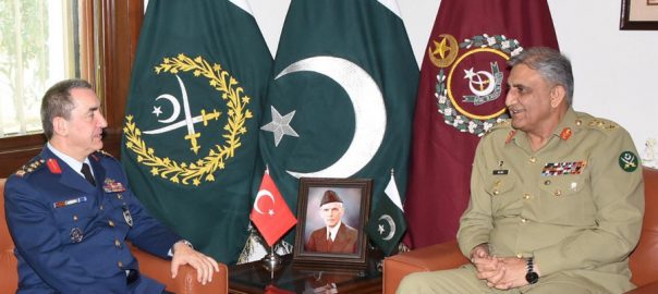 turkish-air-force-commander-calls-on-coas-gen-qamar-bajwa
