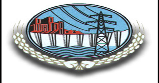 wapda-signs-consultancy-agreement