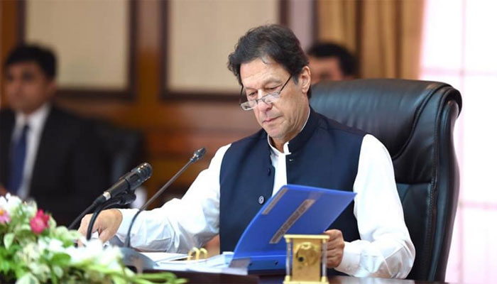 pm-imran-khan-mohmand-dam