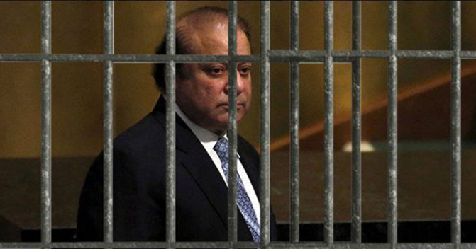 family-party-leaders-to-meet-nawaz-sharif-in-jail-today
