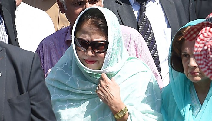 nab-arrests-asif-zardaris-sister-frayal-talpur