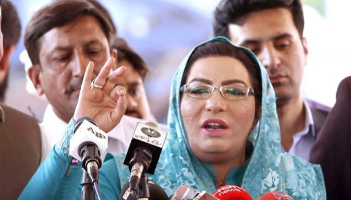pm-imran-khan-wants-to-promote-international-trade-firdous-ashiq-awan