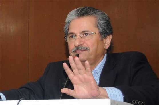 shafqat-held-pml-n-ppp-responsible-for-current-economic-situation