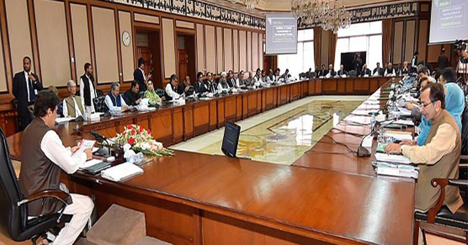 pm-imran-khan-to-chair-cabinet-session-today