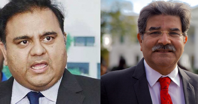 can-fawad-chaudhry-be-removed-for-slapping-sami-ibrahim