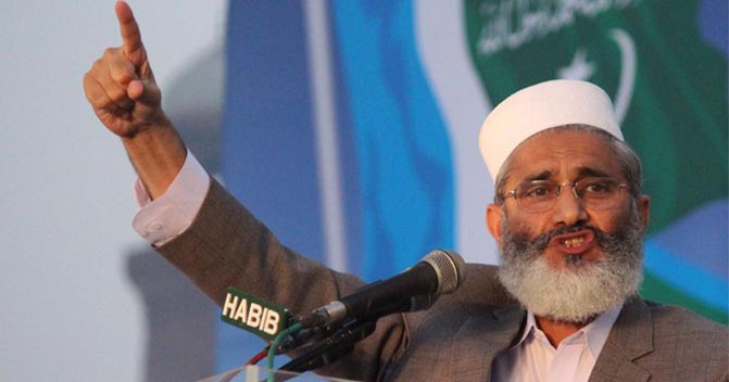 ji-to-hold-marches-against-inflation-all-over-the-country-says-siraj