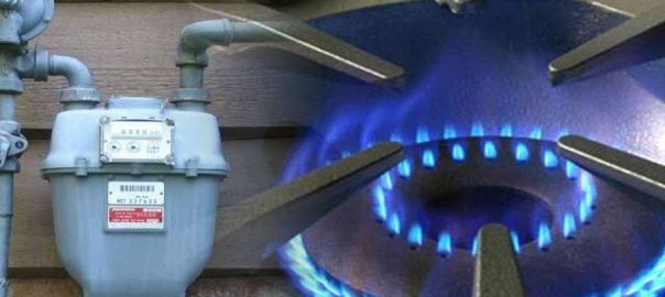 notification-of-hike-in-gas-prices-issued