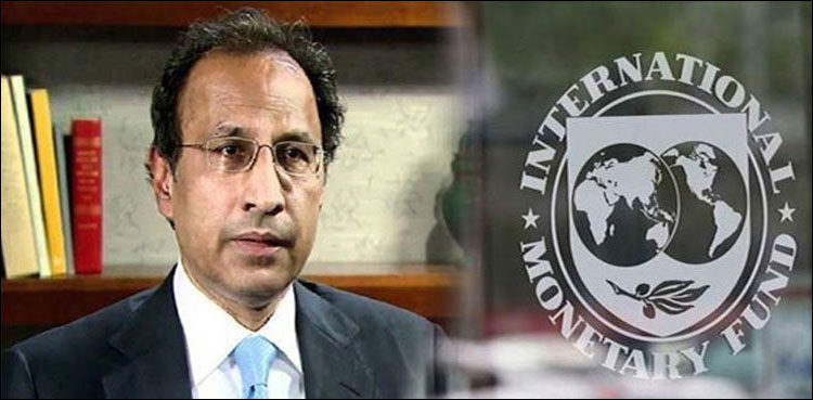 imf-board-to-approve-bailout-package-for-pakistan-on-july-03