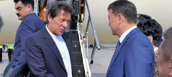 pm-imran-khan-reaches-kyrgyzstan-to-attend-sco-heads-of-state-meeting