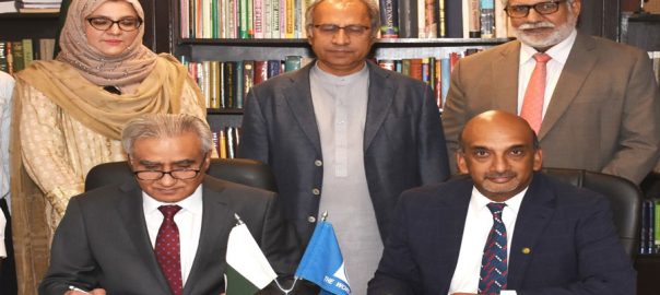 pakistan-world-bank-ink-loan-agreements-worth-918-million