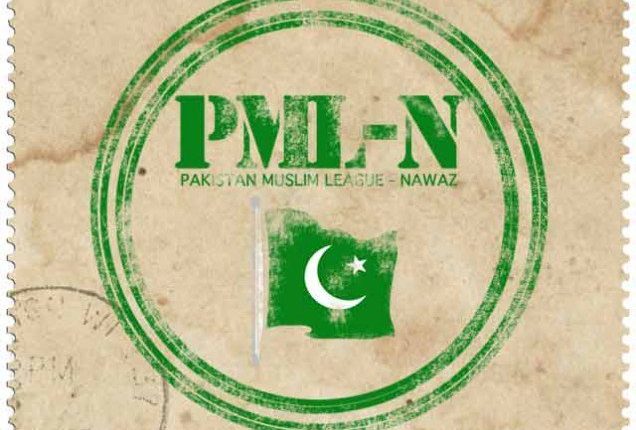 pml-n-strongly-condemns-arrest-of-shahid-khaqan-abbasi