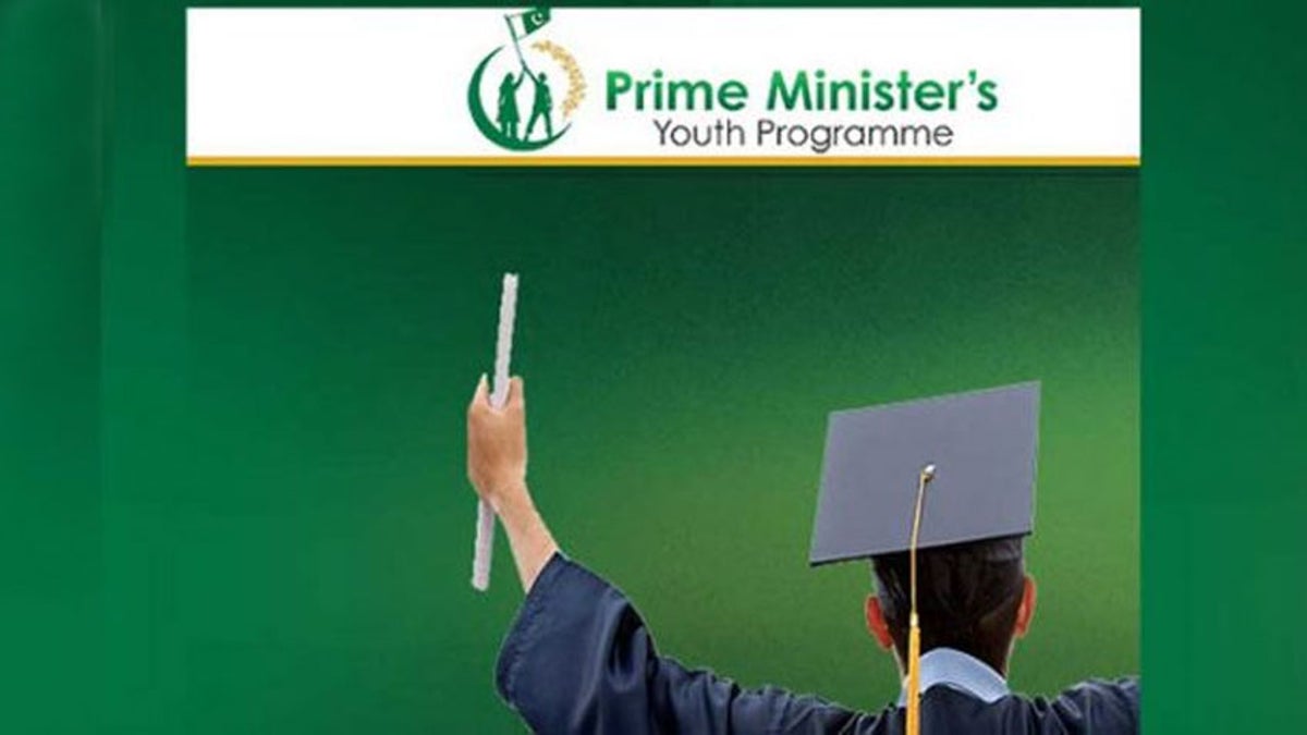 govt-to-launch-pms-startup-pakistan-program