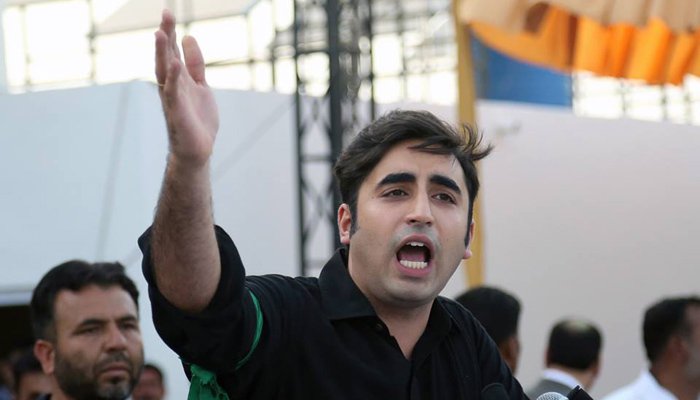 bilawal-bhutto-vows-to-continue-mission-of-martyrs