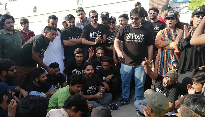 pti-lawmaker-alamgir-khan-released-on-bail