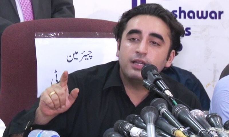 bilawal-bhutto-condemns-shutting-of-pia-booking-office-in-larkana