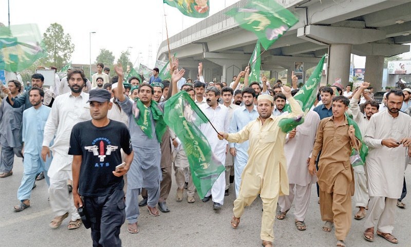 opposition-denied-permission-to-hold-a-rally-on-the-mall