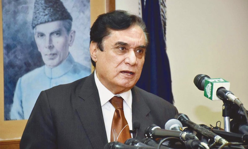 nab-executive-board-session-approves-eight-inquires-two-investigations
