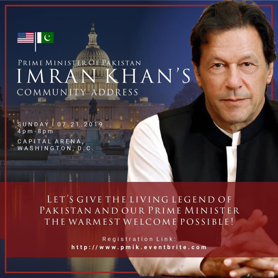 pm-imran-to-address-pakistani-diaspora-at-washington-stadium-on-sunday