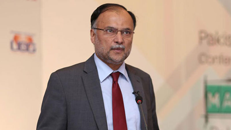 pml-n-leader-ahsan-iqbal-terms-government-a-threat-to-economy