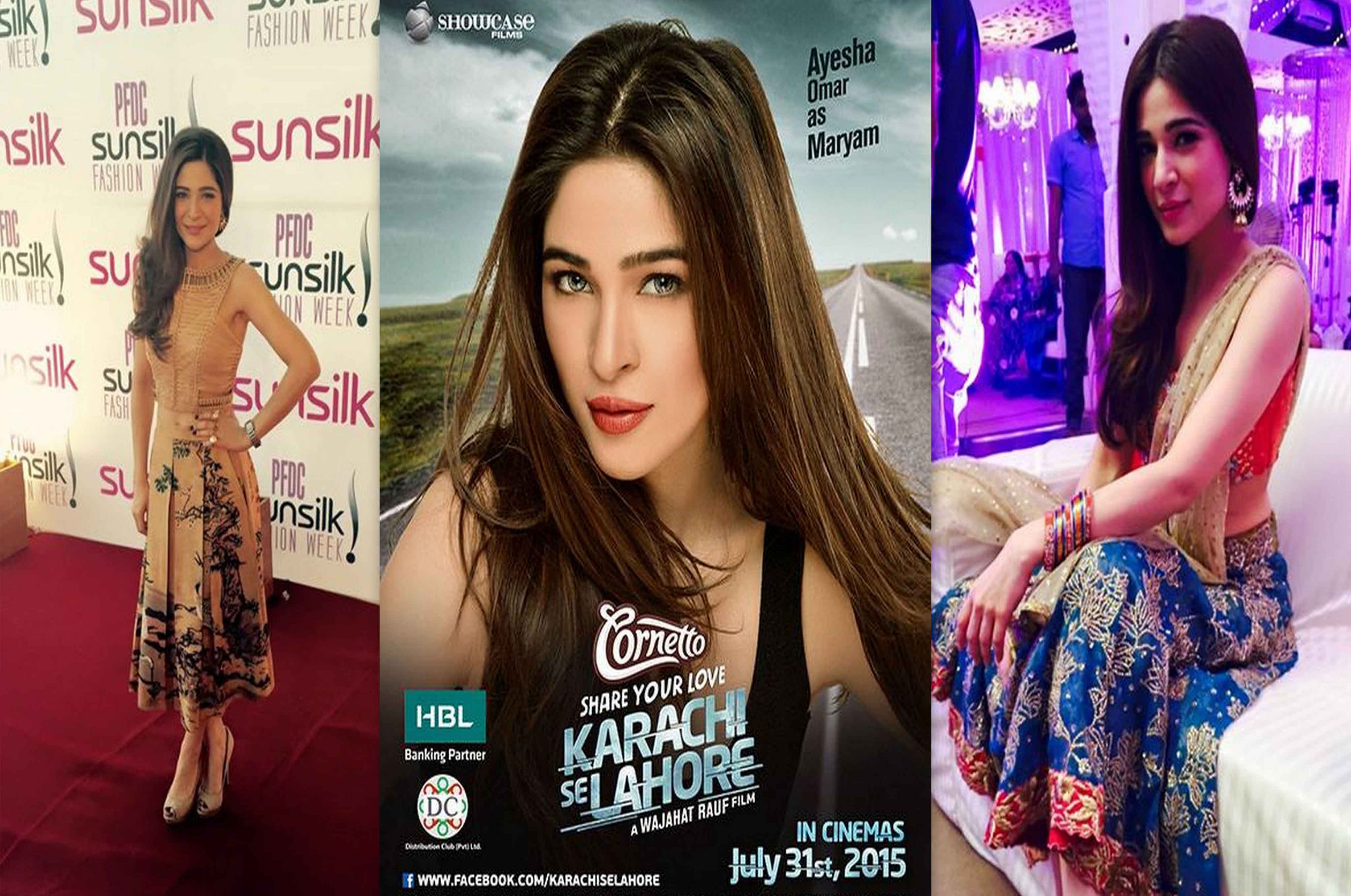 ayesha-omar-decides-to-get-a-private-instagram-account