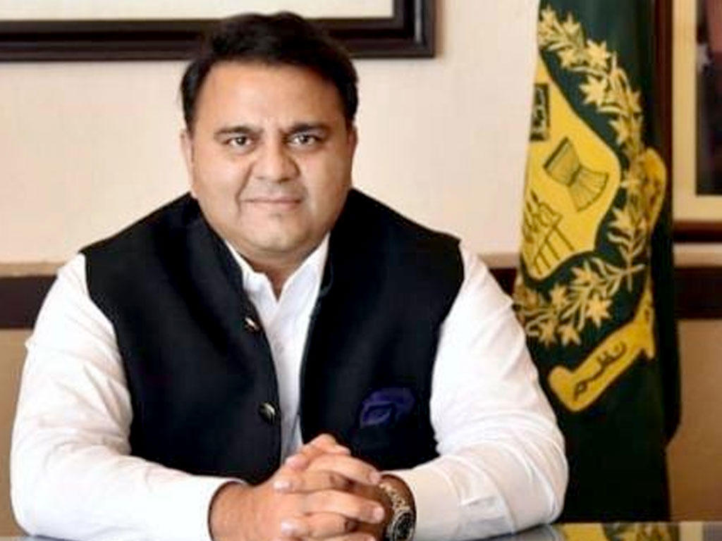 bilawal-proved-his-maturity-by-supporting-pms-efforts-during-us-tour-fawad-ch