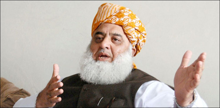 fazlur-rehman-summons-oppositions-rehbar-committee-meeting