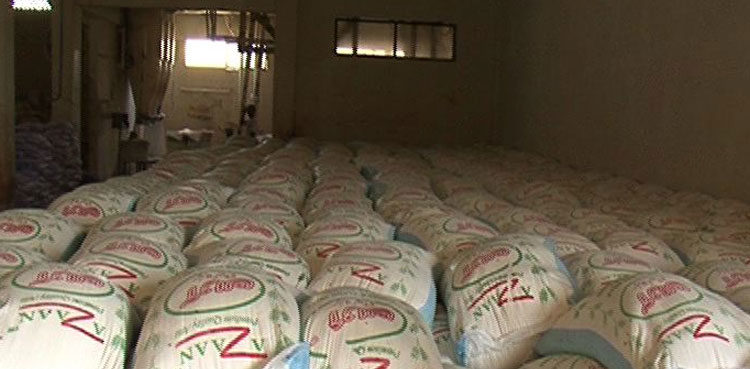 flour-mills-withdraw-countrywide-strike-call