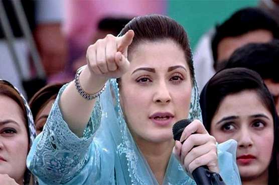 pml-n-stopped-from-holding-rally-in-mandi-bahauddin