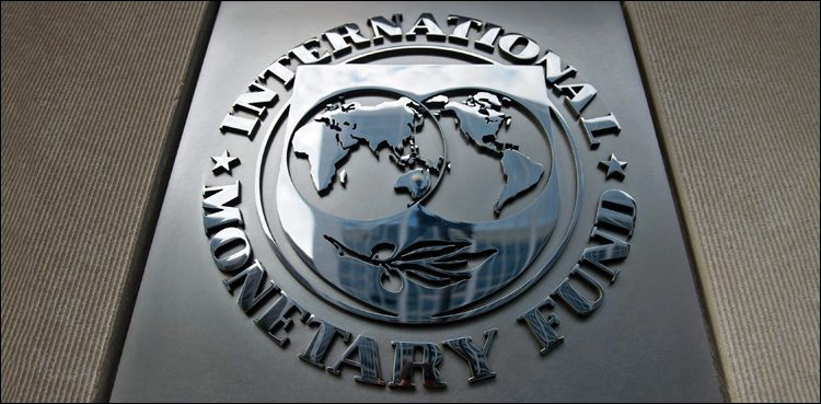 imf-executive-board-meets-today-to-decide-pakistan-bailout