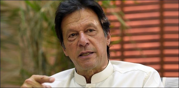 pm-imran-to-inaugurate-road-to-makkah-project-today-2