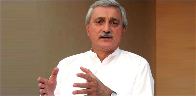 jahangir-tareen-to-meet-mqm-p-delegation-tomorrow
