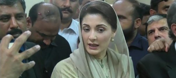 maryam-terms-nawaz-sharif-a-symbol-of-federation