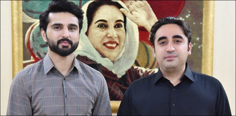 ppp-candidate-among-two-fined-over-ecp-code-violation