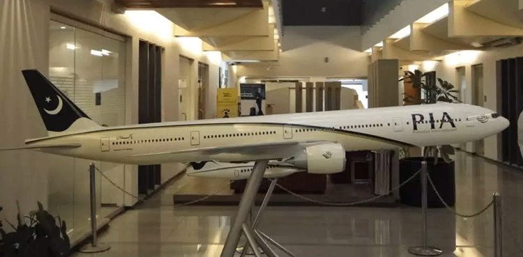 pia-administration-to-issue-employees-identify-cards-from-islamabad