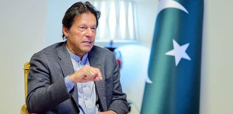 will-continue-to-remind-people-about-last-decades-plunder-says-pm-imran-khan