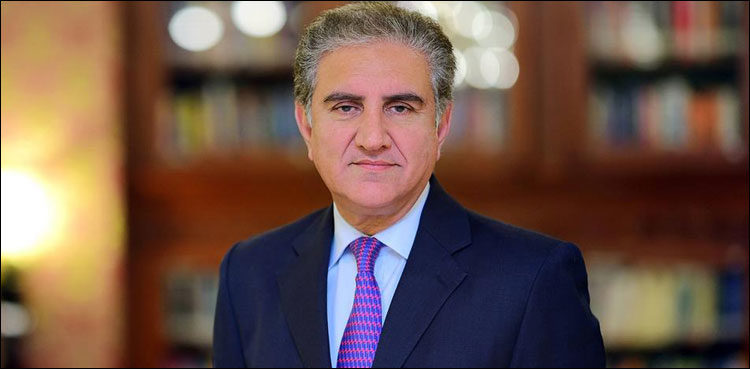 qureshi-raises-matter-of-displaying-anti-pakistan-banners-with-uks-hc