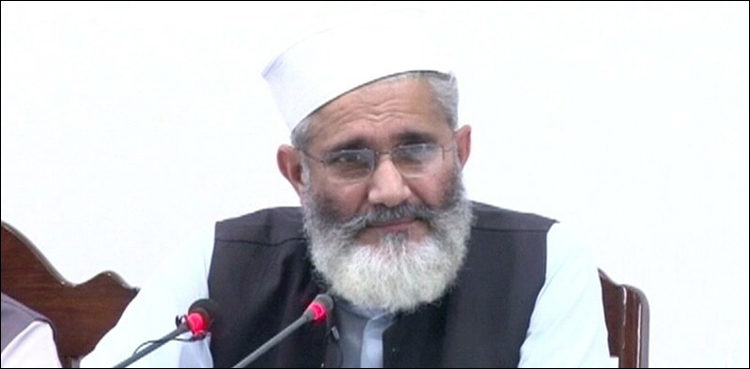ji-chief-demands-ecp-to-ensure-free-fair-polls-in-tribal-districts