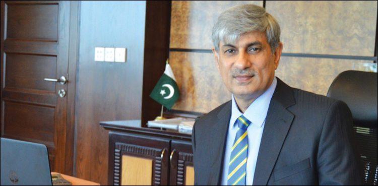 nab-inquiry-zahir-mir-resigns-as-ogdcl-managing-director