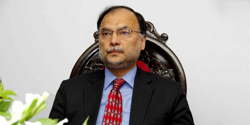 nab-gives-questionnaire-to-ahsan-in-narowal-sports-city-project-case