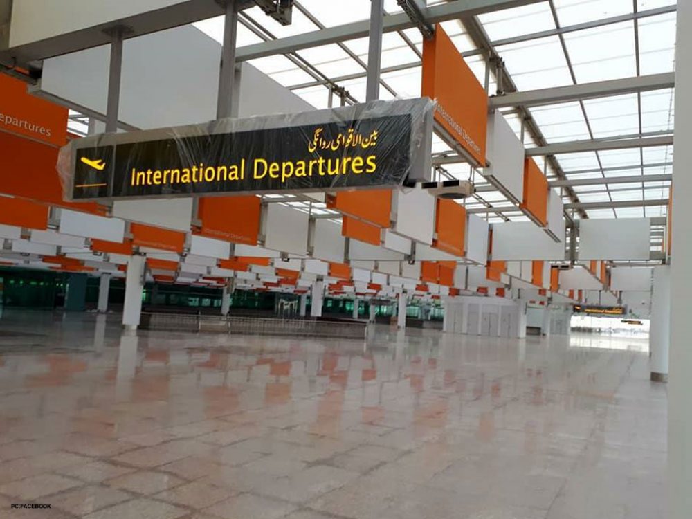 qatar-to-upgrade-five-major-airports-in-pakistan