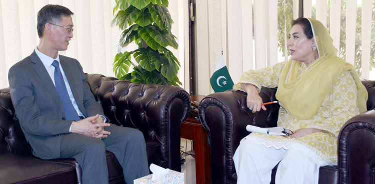 chinese-ambassador-meets-fahmida-mirza-discusses-sports-diplomacy