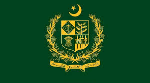 govt-announces-holidays-on-eidul-azha-from-aug-12-to-15