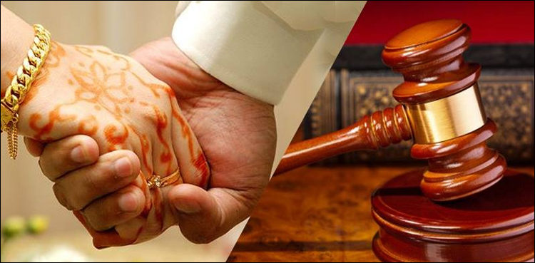 court-awards-jail-term-to-man-on-second-marriage-without-permission